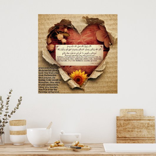 40 Hadith Artworks-10 / (TR:) 40 Hadis Eserleri-10 Poster (Keuken)