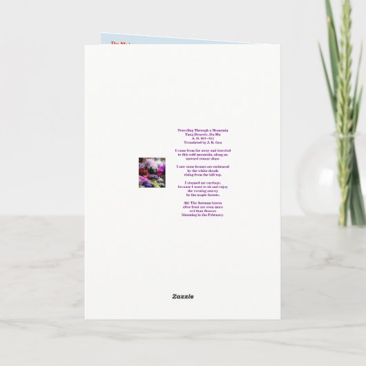 40 het robijnrode Jubileum van het Huwelijk met Kaart (Achterkant)