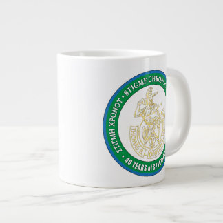 40 jaar Doherty Spartans! Grote Koffiekop