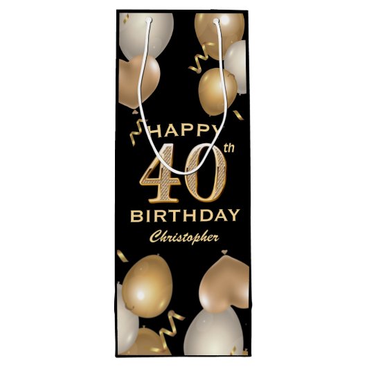 40e verjaardag Zwarte en gouden ballonnen Wijn Cadeautas (Achterkant)