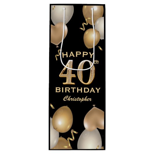 40e verjaardag Zwarte en gouden ballonnen Wijn Cadeautas (Voorkant)