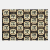 40e Verjaardagsfeest  thema aangepaste naam Inpakpapier Vel (Voorkant 2)