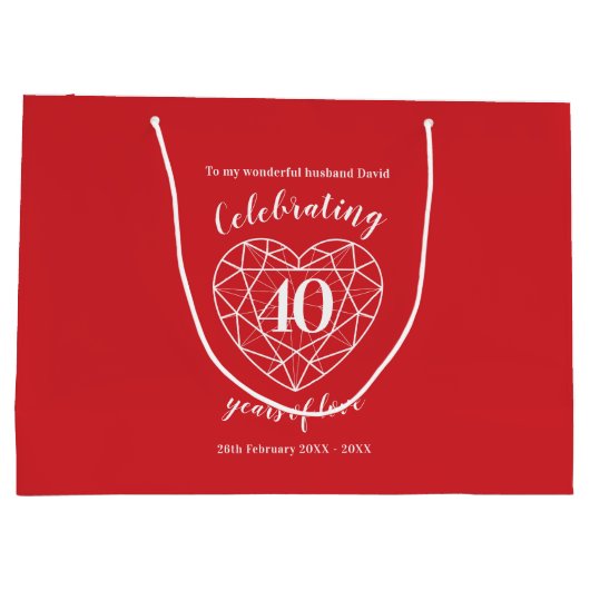 40th Ruby Jubileum 40 jaar gepersonaliseerde tas Groot Cadeauzakje (Achterkant)