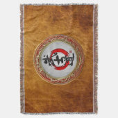 [410] Japanse kalligrafie - Bushido Deken (Voorkant Verticaal)