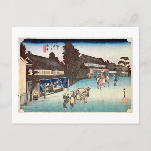41. 鳴 宿, 広 重 BRIEFKAART (Voorkant)