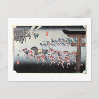 42. 宮, 広 重 BRIEFKAART