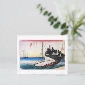 43. 桑 宿, 広 重 BRIEFKAART (Staand voorkant)