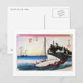 43. 桑 宿, 広 重 BRIEFKAART (Voorkant / Achterkant)