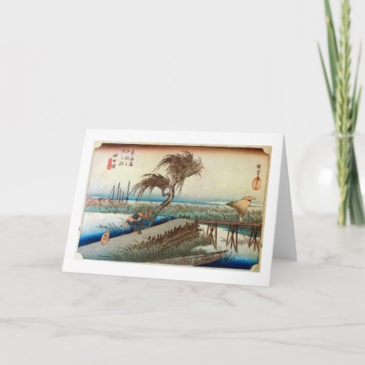 44. 四日市宿, 広重 yokkaichi-Juku, Hiroshige, ukiyo-E Kaart (Voorkant)