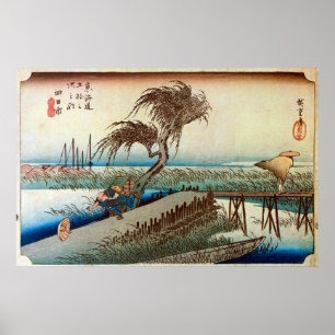 44. 四 市, 広 重 Yokkaichi-juku, Hiroshige, Ukiyo-e Poster