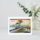 44. 四 日 宿, 広 重 BRIEFKAART (Staand voorkant)