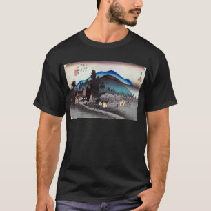 45. 石 師, 広 重 Ishiyakushi-juku, Hiroshige, Ukiyo-e T-shirt