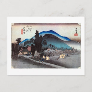 45. 石 薬 宿, 広 Ishiyakushi-juku, Hiroshige, Ukiyo-e Briefkaart