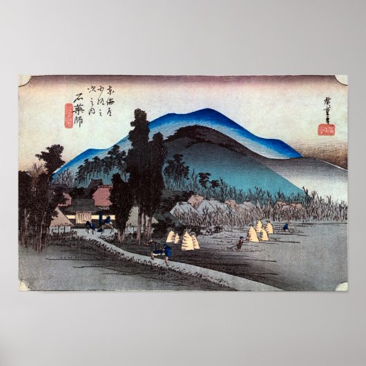 45. Ishiyakushi-juku, Hiroshige, Ukiyo-e Poster (Voorkant)
