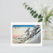 47. 亀 宿, 広 重 BRIEFKAART (Staand voorkant)