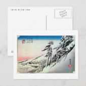 47. 亀 宿, 広 重 BRIEFKAART (Voorkant / Achterkant)