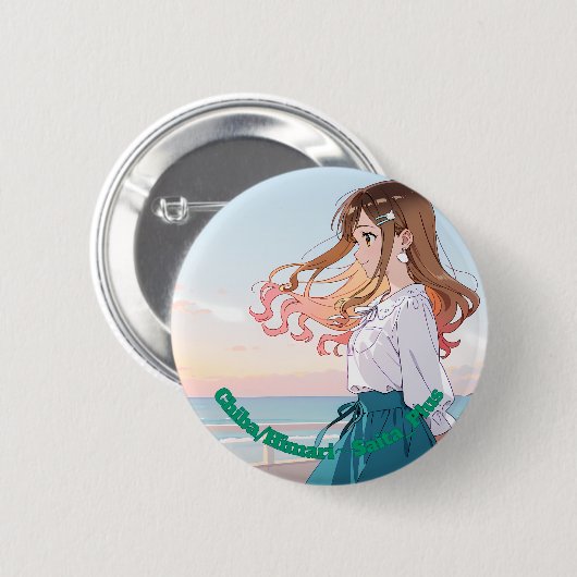47_Plus 千葉 陽葵 - Chiba Himari Ronde Button 5,7 Cm (Voorkant /achterkant)