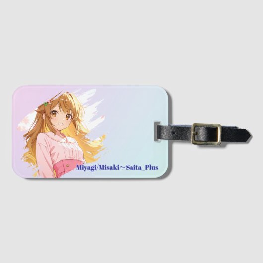 47_Plus 宮城 光咲 - Miyagi Misaki Bagagelabel (Voorkant (horizontaal))