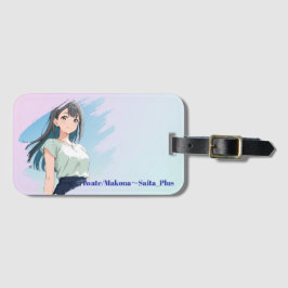 47_Plus 岩手 誠奈 - Iwate Makona Bagagelabel