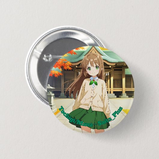 47_Plus 栃木 真奈 - Tochigi Mana Ronde Button 5,7 Cm (Voorkant /achterkant)
