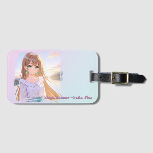 47_Plus 滋賀 湖羽 - Shiga Kohane Bagagelabel (Voorkant (horizontaal))