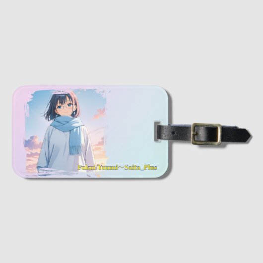 47_Plus 福井 優海 - Fukui Yuumi Bagagelabel (Voorkant (horizontaal))