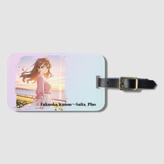 47_Plus 福岡 華音 - Fukuoka Kanon Bagagelabel (Voorkant (horizontaal))