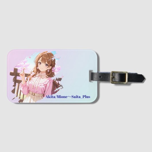 47_Plus 秋田 雅音 - Akita Mione Bagagelabel (Voorkant (horizontaal))