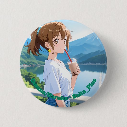 47_Plus 群馬 春風 - Gunma Haruka Ronde Button 5,7 Cm (Voorkant)