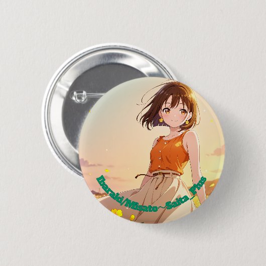 47_Plus 茨城 美郷 - Ibaraki Misato Ronde Button 5,7 Cm (Voorkant /achterkant)