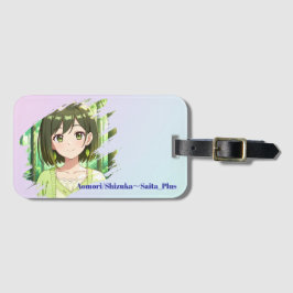 47_Plus 青森 静花 - Aomori Shizuka Bagagelabel