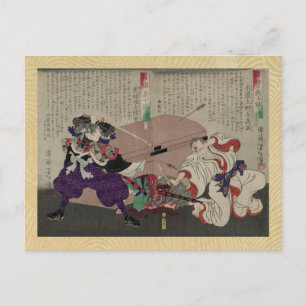 47 ronine . Het ontstaan van elk van de koningen Briefkaart