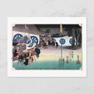 48. 関 宿, 広 重 BRIEFKAART