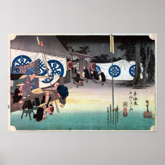 48. 関, 広 重 POSTER