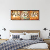 48-inch GROTE Bismillah en Ayats Islamic Art Canva Canvas Afdruk (Insitu (Slaapkamer))