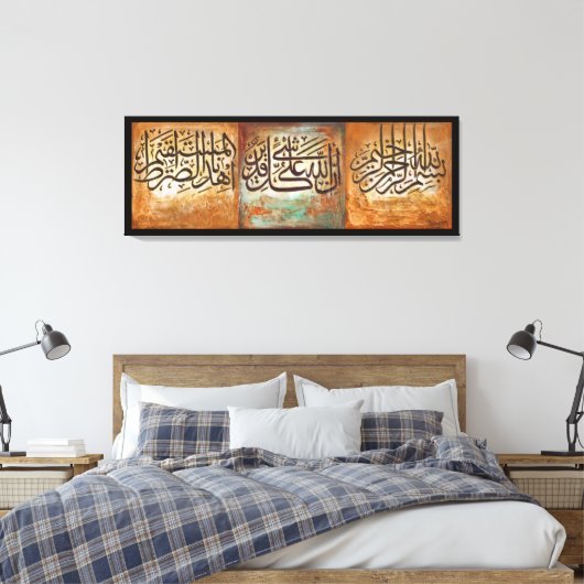 48-inch GROTE Bismillah en Ayats Islamic Art Canva Canvas Afdruk (Insitu (Slaapkamer))