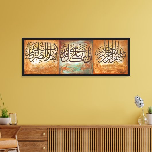 48-inch GROTE Bismillah en Ayats Islamic Art Canva Canvas Afdruk (Insitu (Woonkamer))