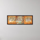 48-inch GROTE Bismillah en Ayats Islamic Art Canva Canvas Afdruk (Voorkant)
