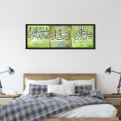 48-inch GROTE Bismillah en Ayats Islamic Art Canva Canvas Afdruk (Insitu (Slaapkamer))