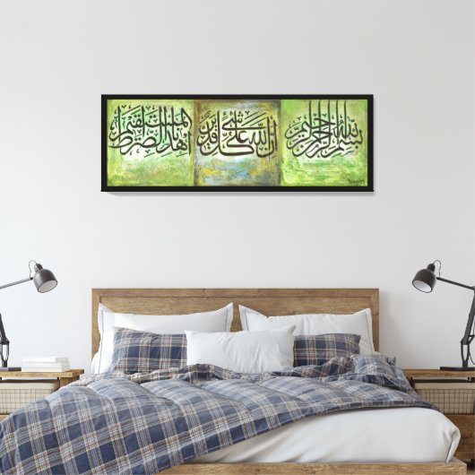 48-inch GROTE Bismillah en Ayats Islamic Art Canva Canvas Afdruk (Insitu (Slaapkamer))