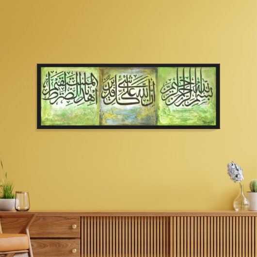 48-inch GROTE Bismillah en Ayats Islamic Art Canva Canvas Afdruk (Insitu (Woonkamer))