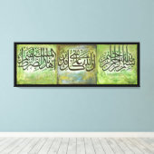 48-inch GROTE Bismillah en Ayats Islamic Art Canva Canvas Afdruk (Insitu (Houten vloer))