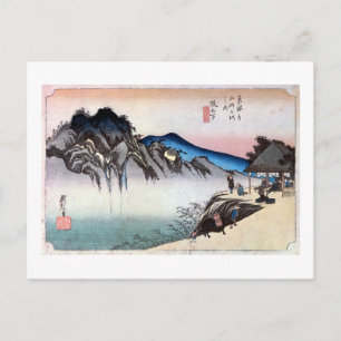49. 坂 下 宿, 広 Sakashita-juku, Hiroshige, Ukiyo-e Briefkaart