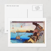 4. 神 川 宿, 広 重 BRIEFKAART (Voorkant / Achterkant)