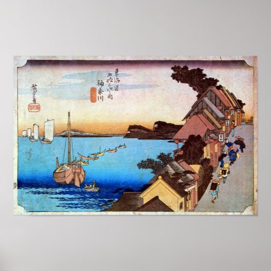 4. 神 川 宿, 広 重 POSTER (Voorkant)