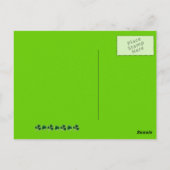 4 Briefkaart met lederen klaver (Achterkant)