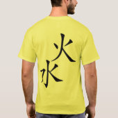 4 elementen van het leven mode t-shirt (Achterkant)