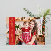 4 foto's Vrolijk kerstrood goud Folie Feestdagenkaart (Staand Voorkant)