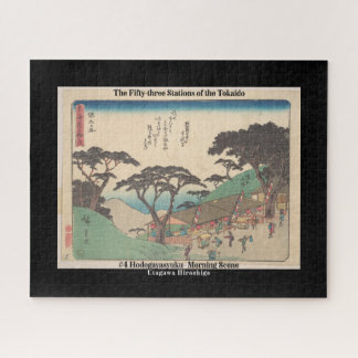#4 Hodogayasy - The 53 Stations of the Tokaido Hi  Legpuzzel