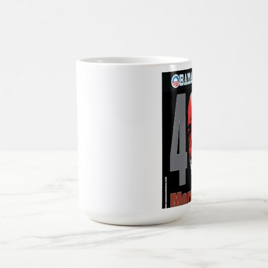 4 jaar extra mok (Center)